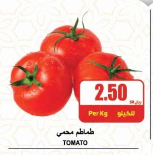 Tomato available at A Market in KSA, Saudi Arabia, Saudi - Riyadh