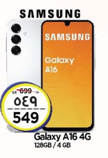 SAMSUNG available at Al Madina Hypermarket in KSA, Saudi Arabia, Saudi - Riyadh