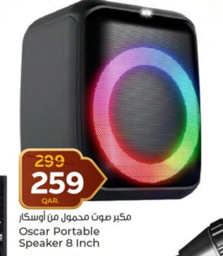 OSCAR Speaker available at Paris Hypermarket in Qatar - Al Wakra