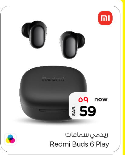 REDMI Earphone available at Nesto in KSA, Saudi Arabia, Saudi - Riyadh