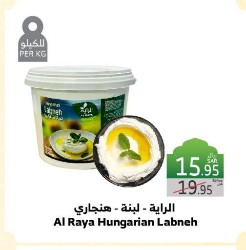 لبنة available at الراية in مملكة العربية السعودية, السعودية, سعودية - جدة