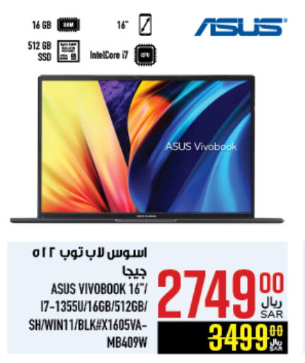 ASUS Laptop available at Abraj Hypermarket in KSA, Saudi Arabia, Saudi - Mecca