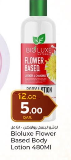 Body Lotion & Cream available at Paris Hypermarket in Qatar - Al Wakra