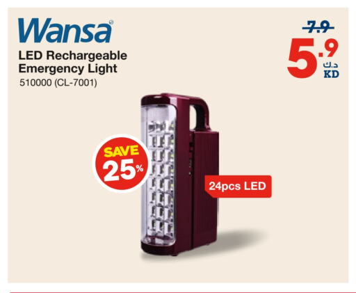 WANSA available at X-Cite in Kuwait - Kuwait City