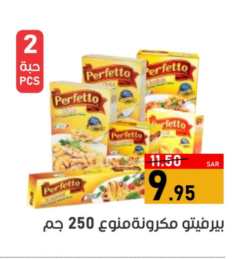 PERFETTO Pasta available at Green Apple Market in KSA, Saudi Arabia, Saudi - Al Hasa