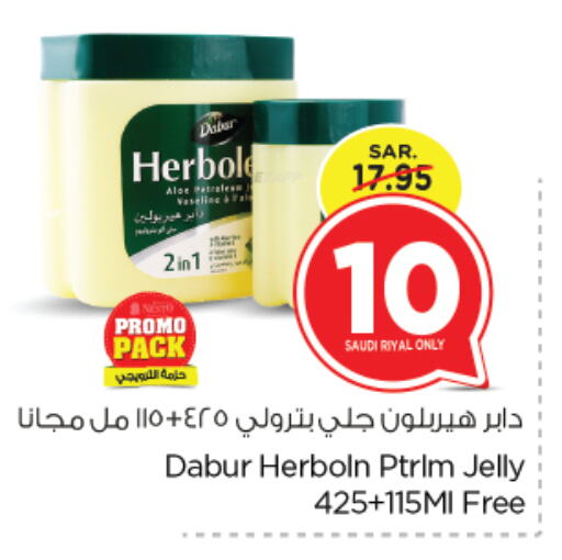 DABUR Petroleum Jelly available at Nesto in KSA, Saudi Arabia, Saudi - Dammam