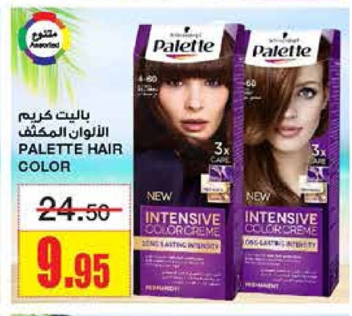 PALETTE Hair Colour available at Al Sadhan Stores in KSA, Saudi Arabia, Saudi - Riyadh