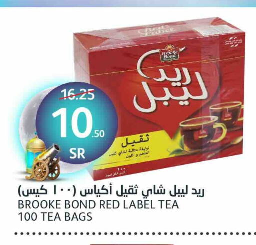 RED LABEL Tea Bags available at AlJazera Shopping Center in KSA, Saudi Arabia, Saudi - Riyadh