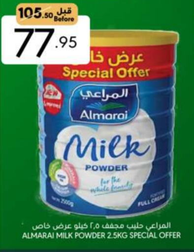 ALMARAI Milk Powder available at Manuel Market in KSA, Saudi Arabia, Saudi - Riyadh