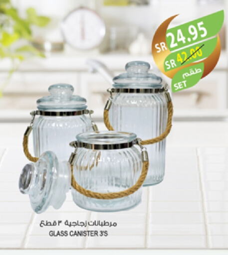 available at المزرعة in مملكة العربية السعودية, السعودية, سعودية - جازان