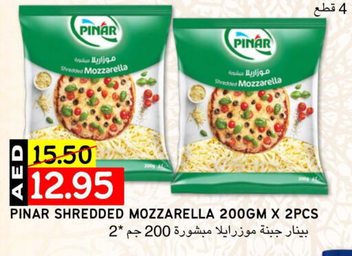 PINAR Mozzarella available at Select Market in UAE - Abu Dhabi