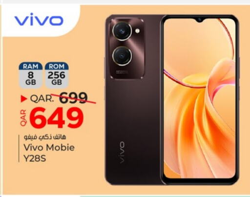 VIVO available at Paris Hypermarket in Qatar - Al Khor