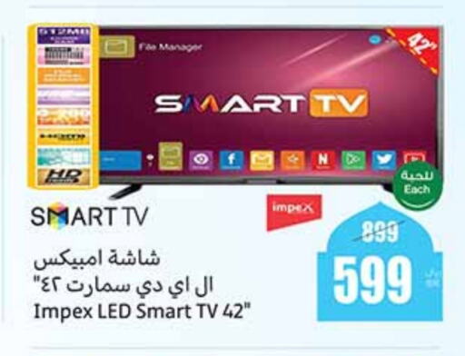 IMPEX Smart TV available at Othaim Markets in KSA, Saudi Arabia, Saudi - Al Majmaah