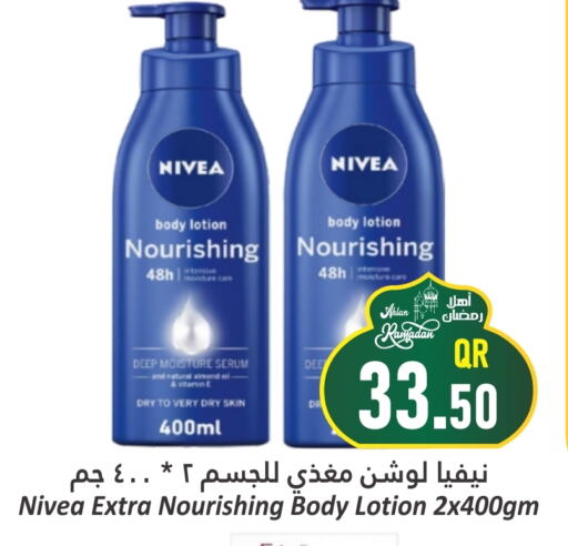 Nivea Body Lotion & Cream available at Dana Hypermarket in Qatar - Al Khor