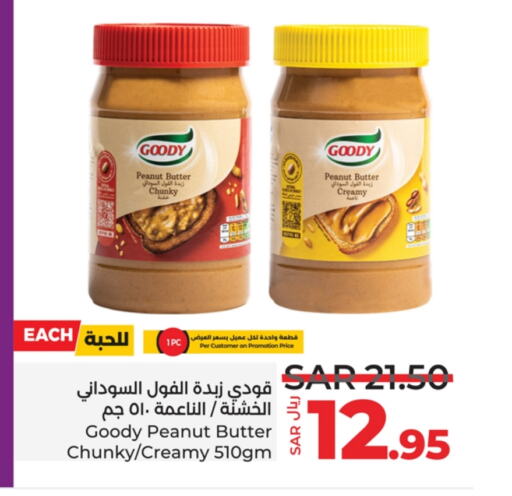 GOODY Peanut Butter available at LULU Hypermarket in KSA, Saudi Arabia, Saudi - Hafar Al Batin