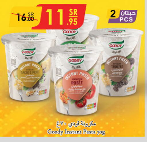 GOODY Pasta available at Danube in KSA, Saudi Arabia, Saudi - Unayzah