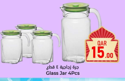 available at Dana Hypermarket in Qatar - Al Wakra