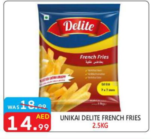 available at United Hypermarket in UAE - Dubai