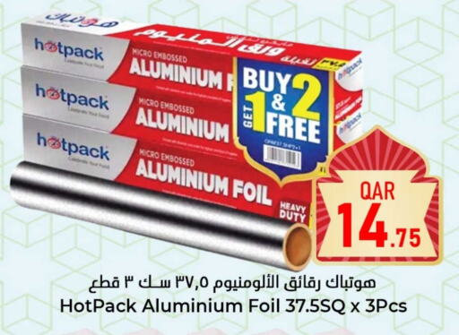 HOTPACK available at Dana Hypermarket in Qatar - Al Khor