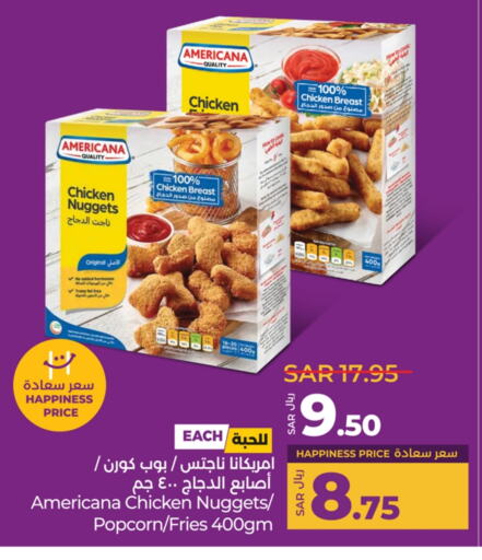 AMERICANA Chicken Nuggets available at LULU Hypermarket in KSA, Saudi Arabia, Saudi - Jeddah