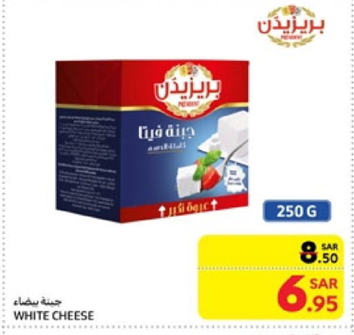 PRESIDENT Feta available at Carrefour in KSA, Saudi Arabia, Saudi - Riyadh