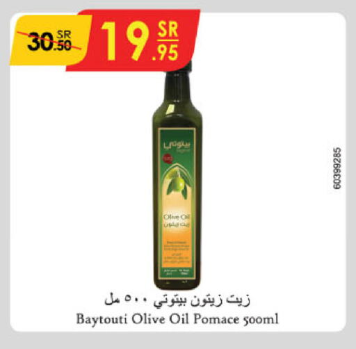 Olive Oil available at Danube in KSA, Saudi Arabia, Saudi - Jeddah