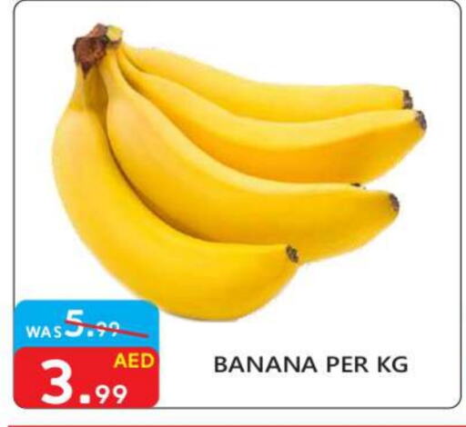 Banana available at United Hypermarket in UAE - Dubai