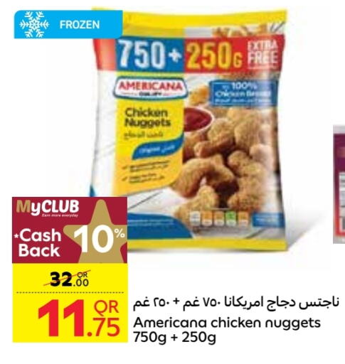 AMERICANA Chicken Nuggets available at Carrefour in Qatar - Doha