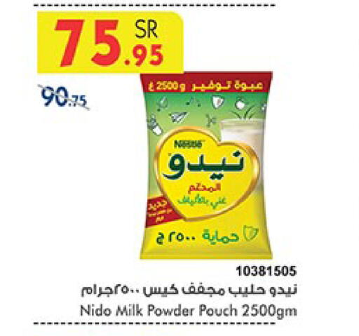 NIDO Milk Powder available at Bin Dawood in KSA, Saudi Arabia, Saudi - Jeddah