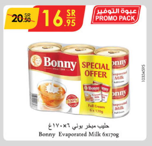 BONNY Evaporated Milk available at Danube in KSA, Saudi Arabia, Saudi - Unayzah