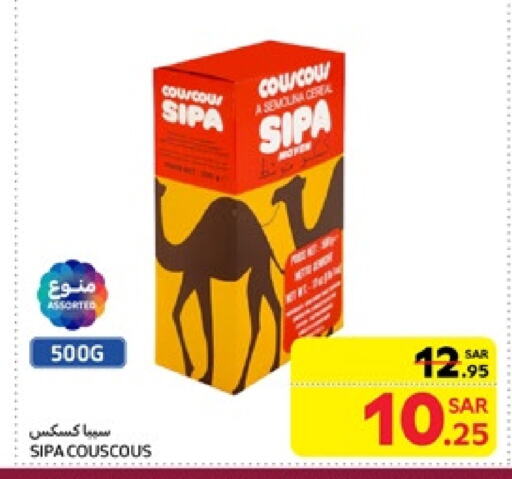 available at Carrefour in KSA, Saudi Arabia, Saudi - Riyadh