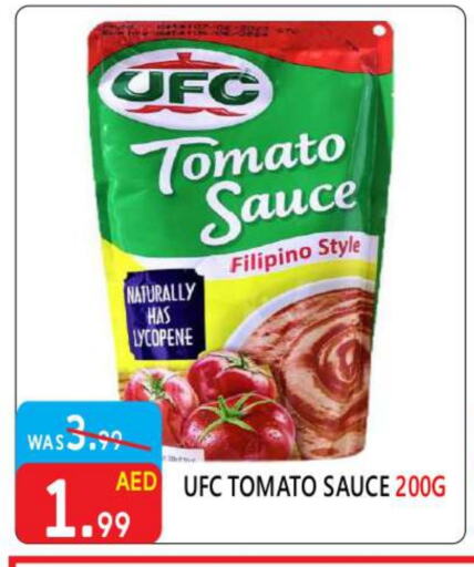 Other Sauce available at United Hypermarket in UAE - Dubai