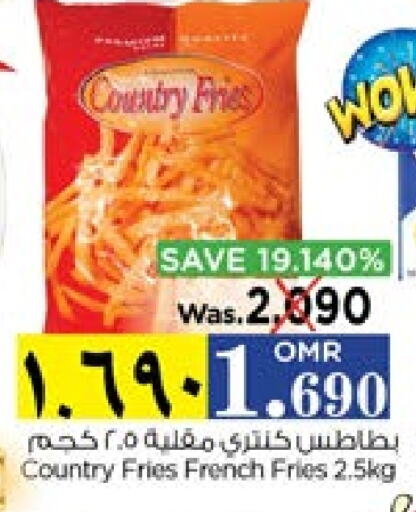 available at Nesto Hyper Market   in Oman - Salalah