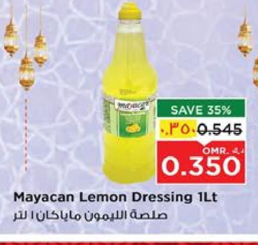 Dressing available at Nesto Hyper Market   in Oman - Salalah