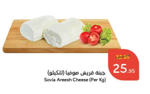 available at Hyper Panda in KSA, Saudi Arabia, Saudi - Jeddah