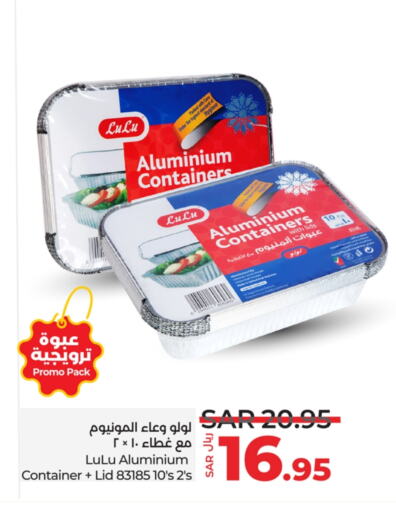 available at LULU Hypermarket in KSA, Saudi Arabia, Saudi - Hafar Al Batin