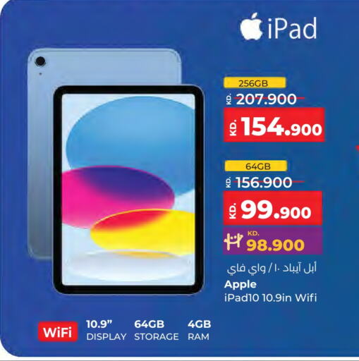 APPLE iPad available at Lulu Hypermarket  in Kuwait - Kuwait City