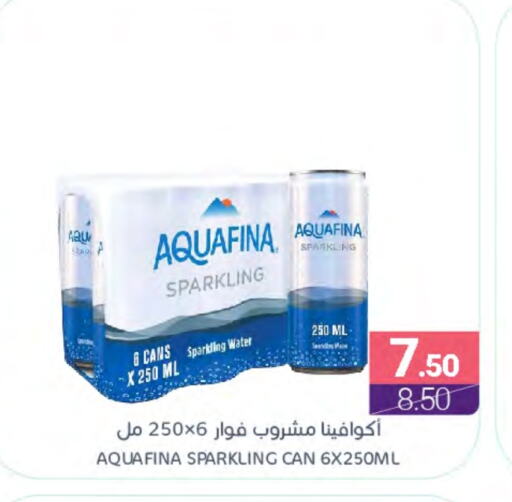 AQUAFINA available at Muntazah Markets in KSA, Saudi Arabia, Saudi - Dammam