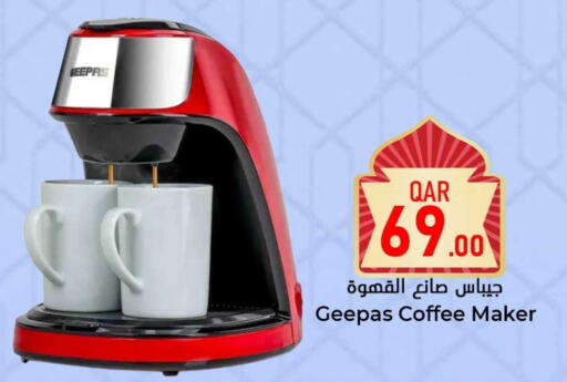 GEEPAS Coffee Maker available at Dana Hypermarket in Qatar - Al Wakra