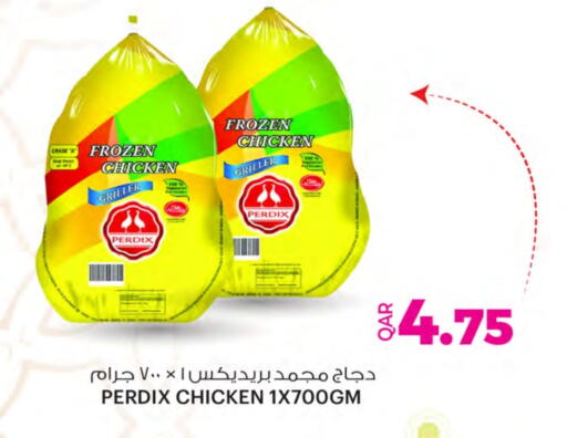 Frozen Whole Chicken available at Ansar Gallery in Qatar - Al Khor