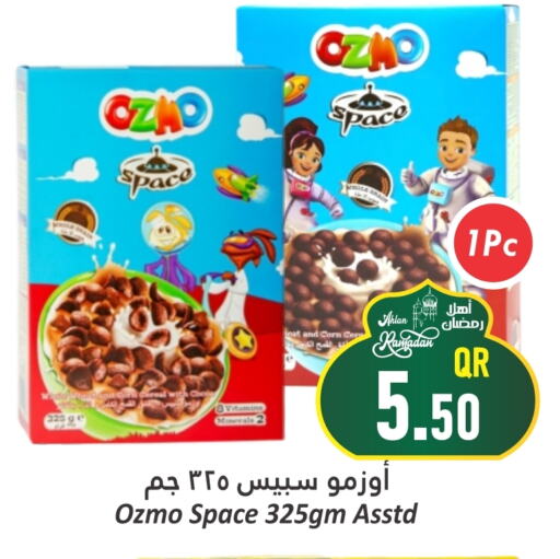 available at Dana Hypermarket in Qatar - Al Wakra