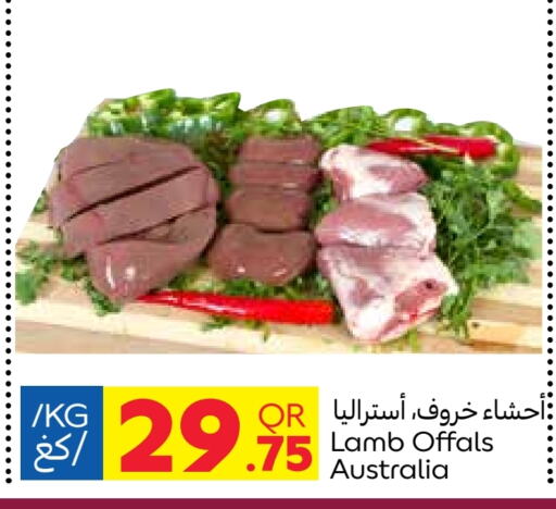 Mutton / Lamb available at Carrefour in Qatar - Al Khor