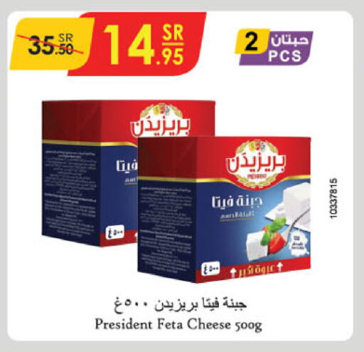 PRESIDENT Feta available at Danube in KSA, Saudi Arabia, Saudi - Riyadh