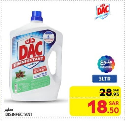 DAC Disinfectant available at Carrefour in KSA, Saudi Arabia, Saudi - Dammam