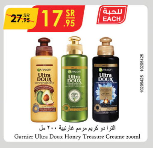 GARNIER Hair Cream available at Danube in KSA, Saudi Arabia, Saudi - Abha