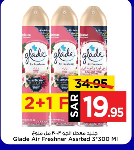 GLADE Air Freshner available at Mark & Save in KSA, Saudi Arabia, Saudi - Riyadh