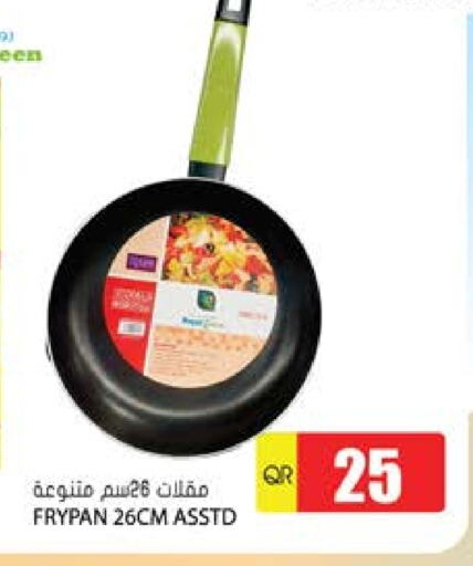 available at Grand Hypermarket in Qatar - Doha