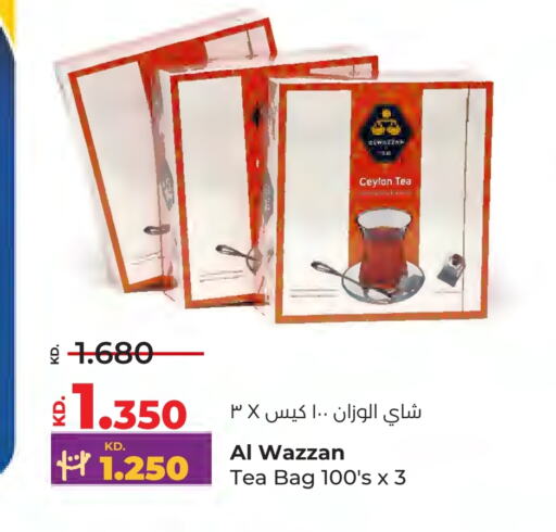 أكياس شاي available at لولو هايبر ماركت in الكويت - مدينة الكويت