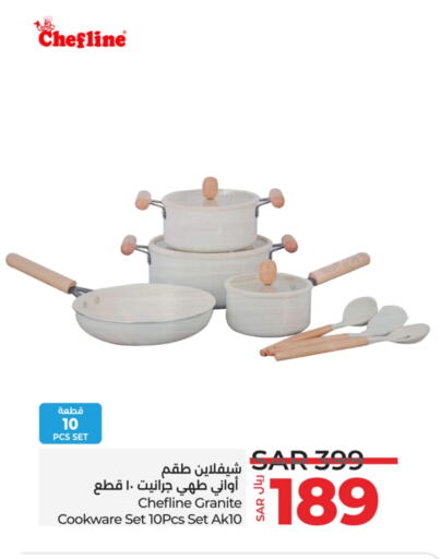 available at LULU Hypermarket in KSA, Saudi Arabia, Saudi - Qatif