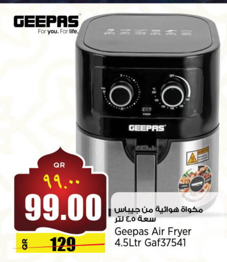 GEEPAS Air Fryer available at Retail Mart in Qatar - Al Wakra